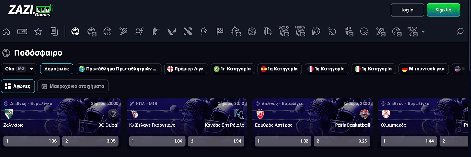 Zazibet ξένες στοιχηματικές live